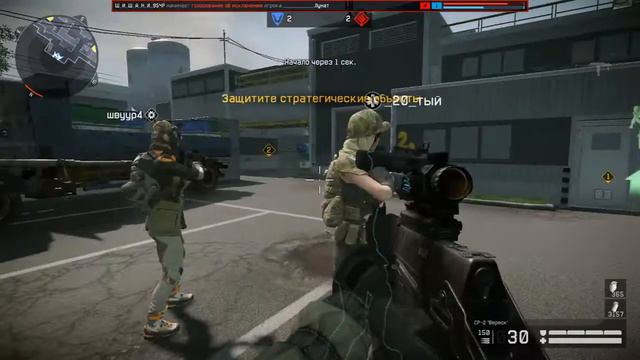 Warface ПТС. Обновление от 19.02.2016.Играю с CP 2 Вереск. На карте Д-17 режим подрыв