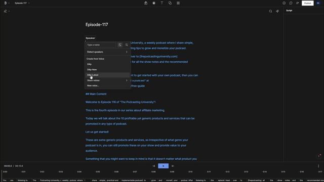 Is this the future of Podcasting - Record a podcast Without Speaking a Word | Descript Feature смотреть онлайн