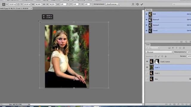 Ретушь и прорисовка фото в Фотошоп CS6 смотреть онлайн