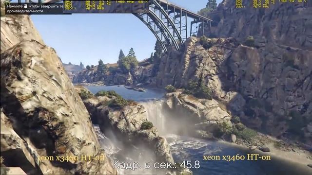 GTA 5 Сравнение xeon x3460 gtx950 8gb ОЗУ с hyperthreading и без смотреть онлайн