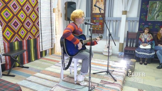 Дмитрий Волков- Нирвана (ПТВП cover) смотреть онлайн