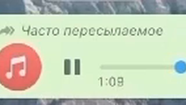 Звонок по телефону! Я плохо слышу а вы кричите ??? смотреть онлайн
