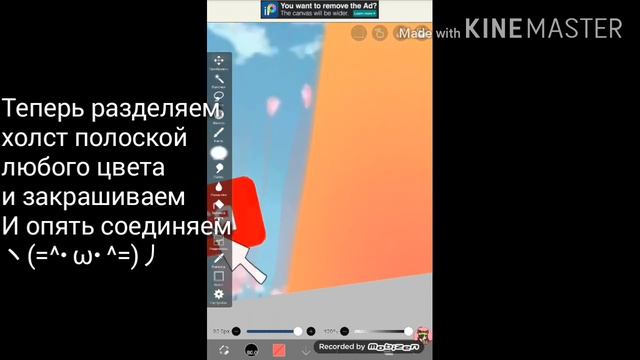 💛| Делаю себе шапку | Туториал | Гача лайф |💛 смотреть онлайн