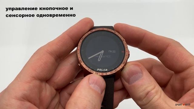 Polar Grit X Pro | Распаковка и краткий обзор смотреть онлайн
