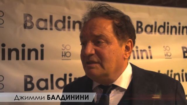 Baldinini смотреть онлайн