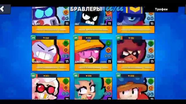 ЭТО МИРОВОЙ РЕКОРД! АПНУЛ 60К ИГРАЯ ТОЛЬКО В ДУО ШД | Lemon Box смотреть онлайн