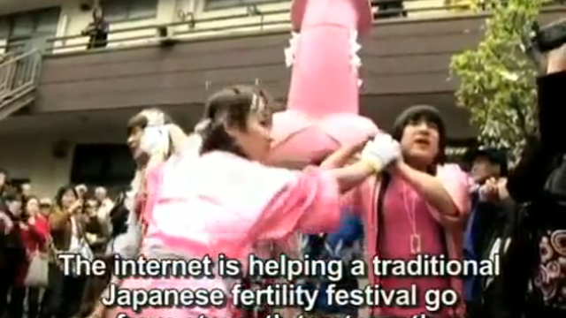 Giant P***s Festival смотреть онлайн