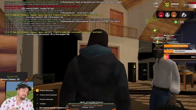 МАРАС ШАКУР СНЯЛ АДМИНА ЗА ОБМАН ЮТУБЕРА НА PRESCOTT