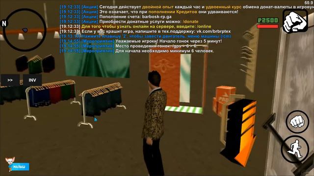 ЗАШЕЛ НА САМЫЙ ПЛОХОЙ CRMP MOBILE СЕРВЕР И ОФИГЕЛ! КТО В ЭТО ИГРАЕТ? КРМП НА ТЕЛЕФОНЕ! смотреть онлайн