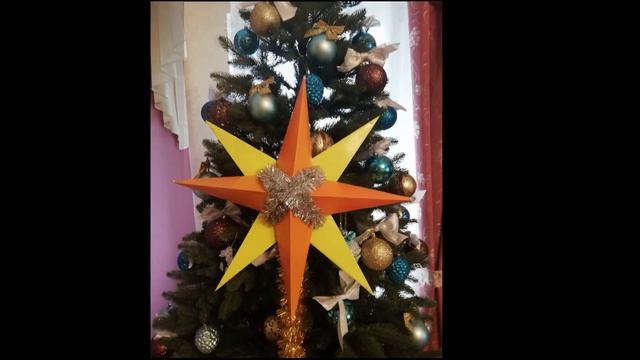 РОЖДЕСТВЕНСКАЯ ЗВЕЗДА ПОДЕЛКИ смотреть онлайн