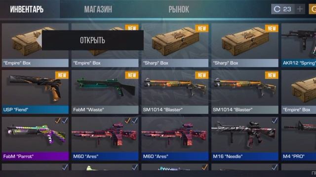 ОТКРЫЛ 10 БОКСОВ В Standoff 2 смотреть онлайн