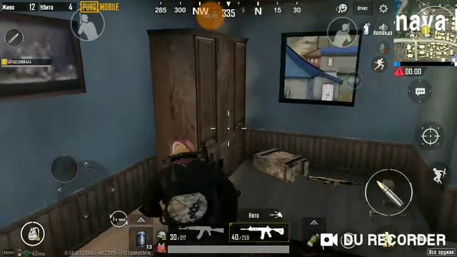 PUBG MABILE Зделал 11 килов смотреть онлайн