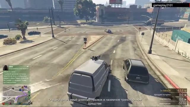 GTA 5 Vapid Speedo заказной Прокачка и возобновление производства южноамериканского импорта смотреть онлайн