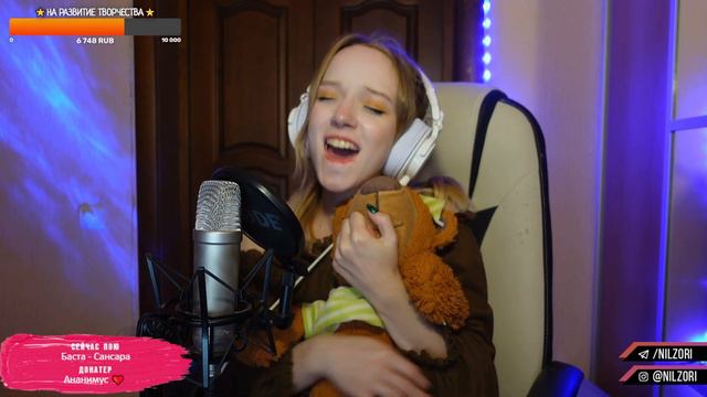 Колыбельная "Спят усталые игрушки" смотреть онлайн