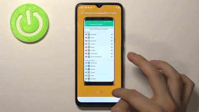 Как на REALME C21Y установить IOS ? IOS REALME C21Y смотреть онлайн