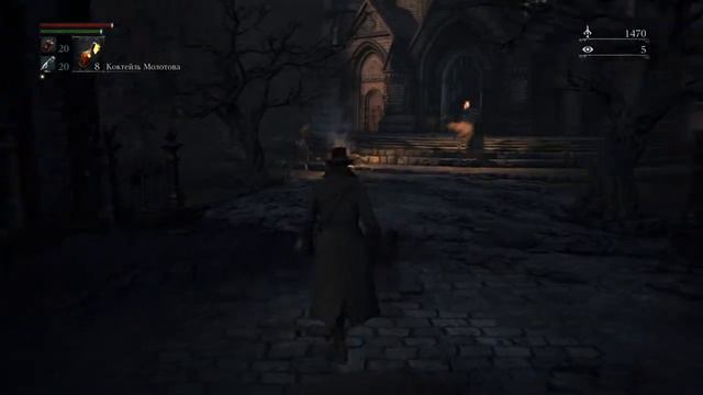 Bloodborne™ PS4 Локация после Отца Гаскойна смотреть онлайн