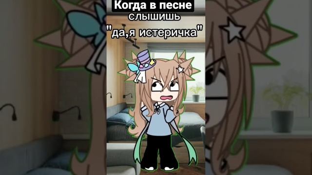 В шорц описание:ну или я съем яичко:')#реки#озера#море#зачем? смотреть онлайн