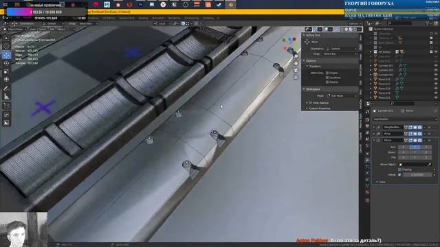 Environment Art #09/ UE4 / trimsheet / tile part1 смотреть онлайн