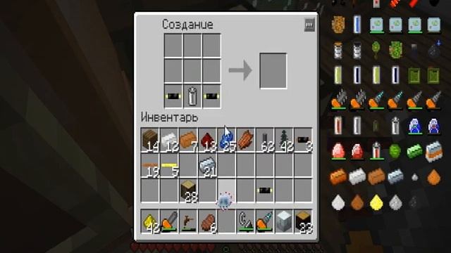 Minecraft-Супер инструменты#18-Lapotron смотреть онлайн