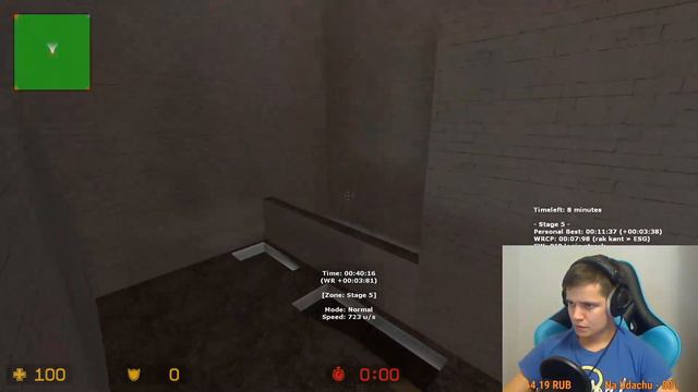 CSS CSGO КСС КСГО СЕРФ СТРИМ [#1] смотреть онлайн
