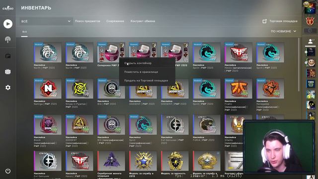 ОТКРЫТИЕ НОВЫХ КАПСУЛ RMR CS:GO ПО СКИДКЕ ! | СМОГУ ВЫБИТЬ ЗОЛОТУЮ НАКЛЕЙКУ? смотреть онлайн