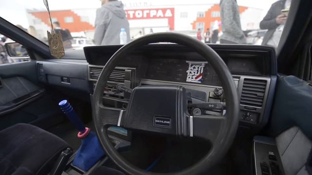 Графбли как у АфоняTV смотреть онлайн