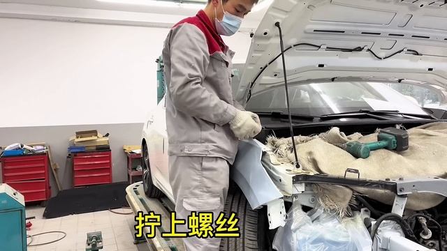Nissan Bluebird Front Accident Repair смотреть онлайн