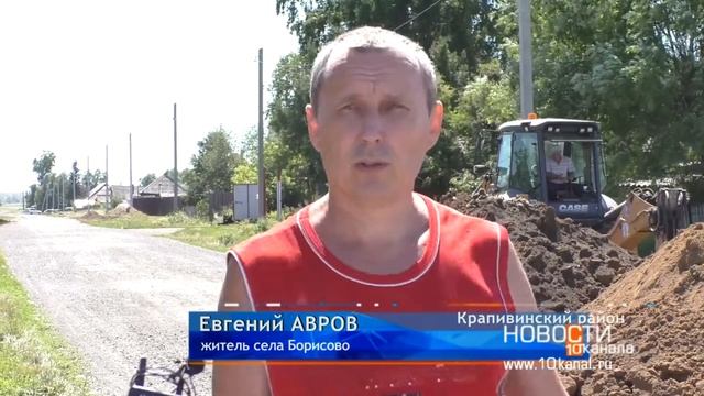 Кузбасс вложит в подготовку к предстоящей зиме более 7,6 млрд рублей смотреть онлайн