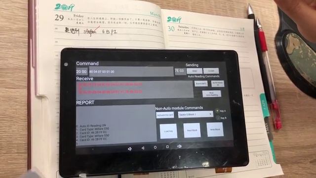 how to read and write nfc card смотреть онлайн
