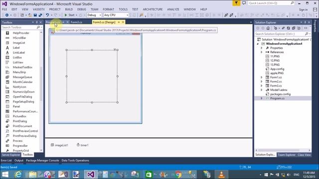 Image Gallery using ImageList in windows form c# смотреть онлайн