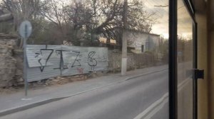 Севастопольский Троллейбус На Тролза 5265.03 Мегаполис с ул. Горпищенко до пл.Ластовая 20.04.2022г.