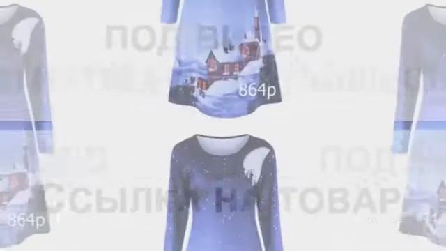 #Одежда с #AliExpress - #Платье на #Новый Год смотреть онлайн