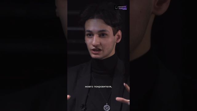 Зачем магу чёрные ногти? #shorts смотреть онлайн