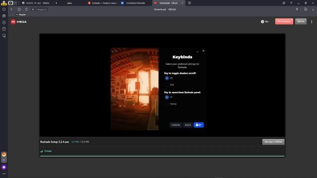 Как скачать шейдеры для роблокс бесплатно и быстро (Roshade) смотреть онлайн