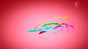 Базилик гвоздичный