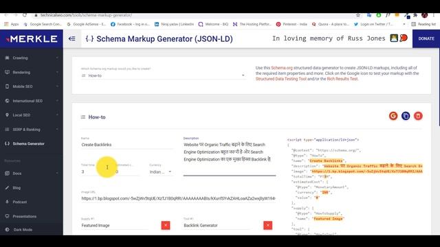 How to Add Schema Markup in Blogger? Add JSON-LD How To Type Schema Markup to Get #1 Rank on Google смотреть онлайн
