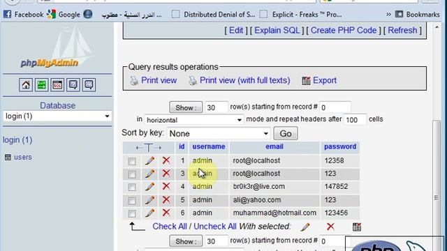 MYSQL- Update statement смотреть онлайн