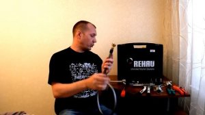 Инструмент REHAU. Монтаж труб РЕХАУ.