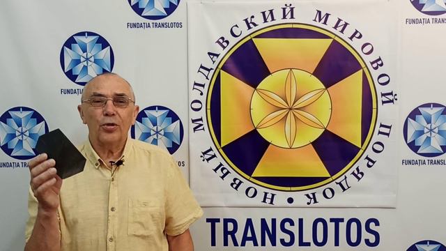 Святослав Мазур: Речь идёт о новой среде обитания всего человечества смотреть онлайн