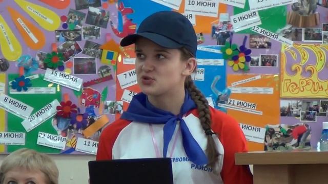 Круглый стол на Первомайке. ч.5 смотреть онлайн