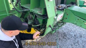 Подготовка Джон Дир 550 к работе