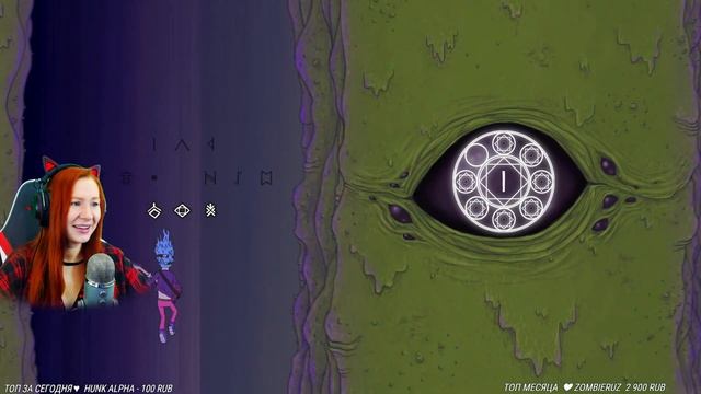 Салли Фейс | Sally Face прохождение смотреть онлайн