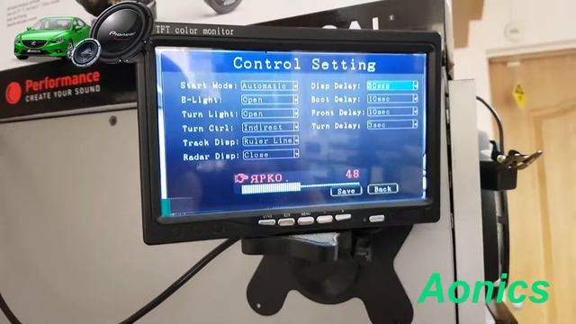 Cистема кругового обзора 360 градусов JD-100, с 4-мя видеокам смотреть онлайн