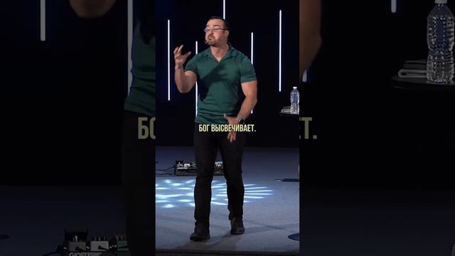 «КТО ТЫ ВНУТРИ?» Пастор Андрей Шаповалов смотреть онлайн