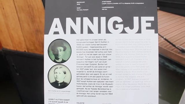 Нидерланды, Роттердам, музей порта, Holland, Rotterdam, Maritime museum, old ships смотреть онлайн