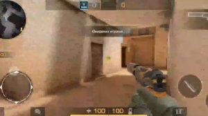 Как сделать секретную анимацию на USP в STANDOFF 2