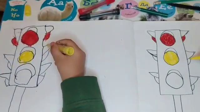 Светофор чизамиз svetafor chizamiz смотреть онлайн