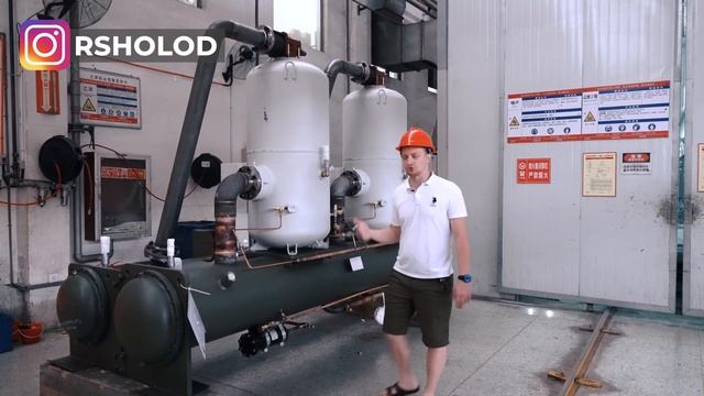 КИТАЙ DUNHAM-BUSH. Экскурсия по ЗАВОДУ. Преимущества чиллера на вертикальных винтовых компрессорах. смотреть онлайн