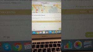 Как оформить доставку заказа на Пятерочку Екатерина Алексейко