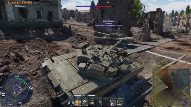 Ищем новые стратегии под карты в WAR THUNDER смотреть онлайн